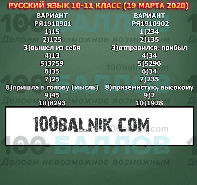Что значит прижимистый человек: особенности и признаки