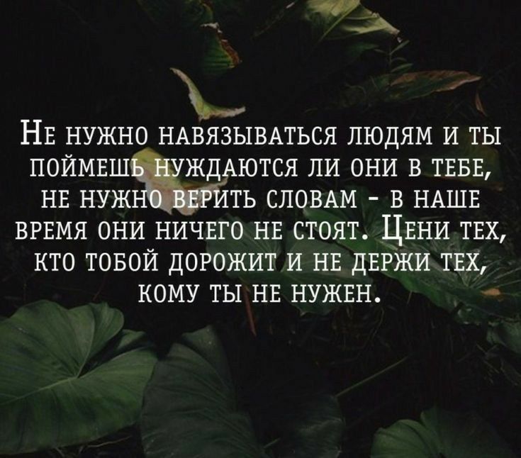 Фразы о объятиях: самые красивые цитаты о жесте привязанности par excellence - любовь-электронная психология - 2024