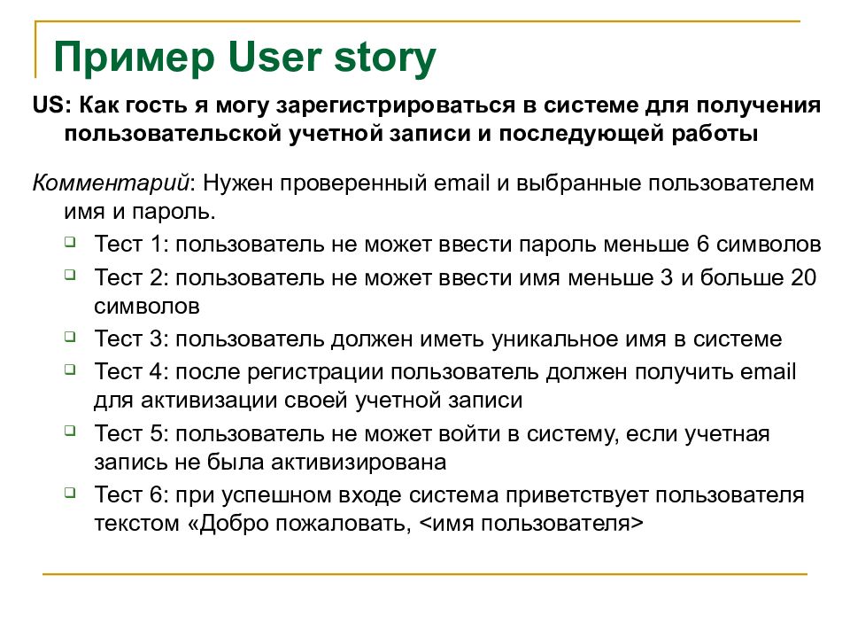Электронный документооборот: понятие, применение, функции | zakupkihelp.ru