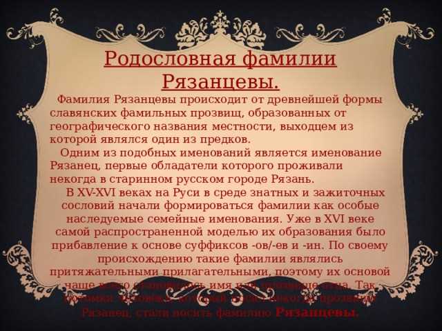 Ваз «ларгус». почему новый вазовский автомобиль назван «щедрый»? | авто-мото