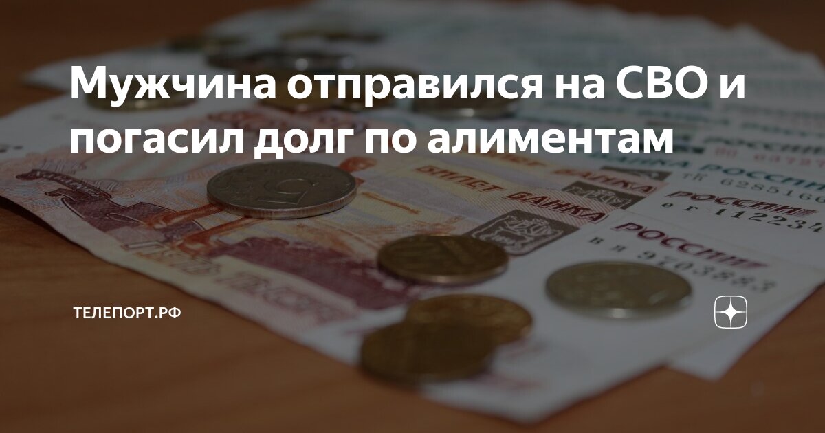 Введите ответ в поле ввода