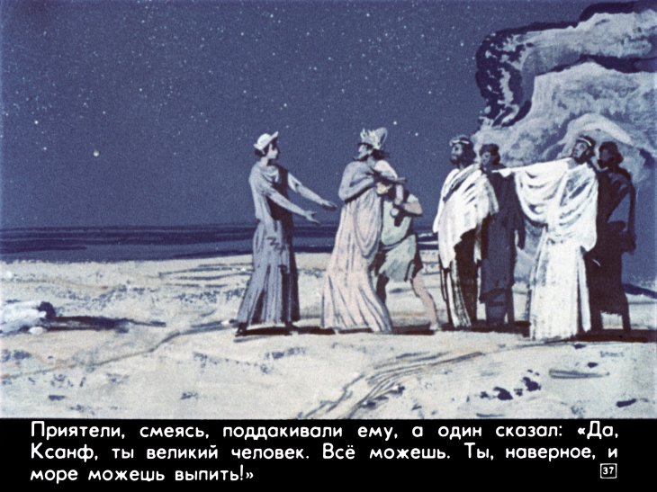 Что означает увлечься морфеем?