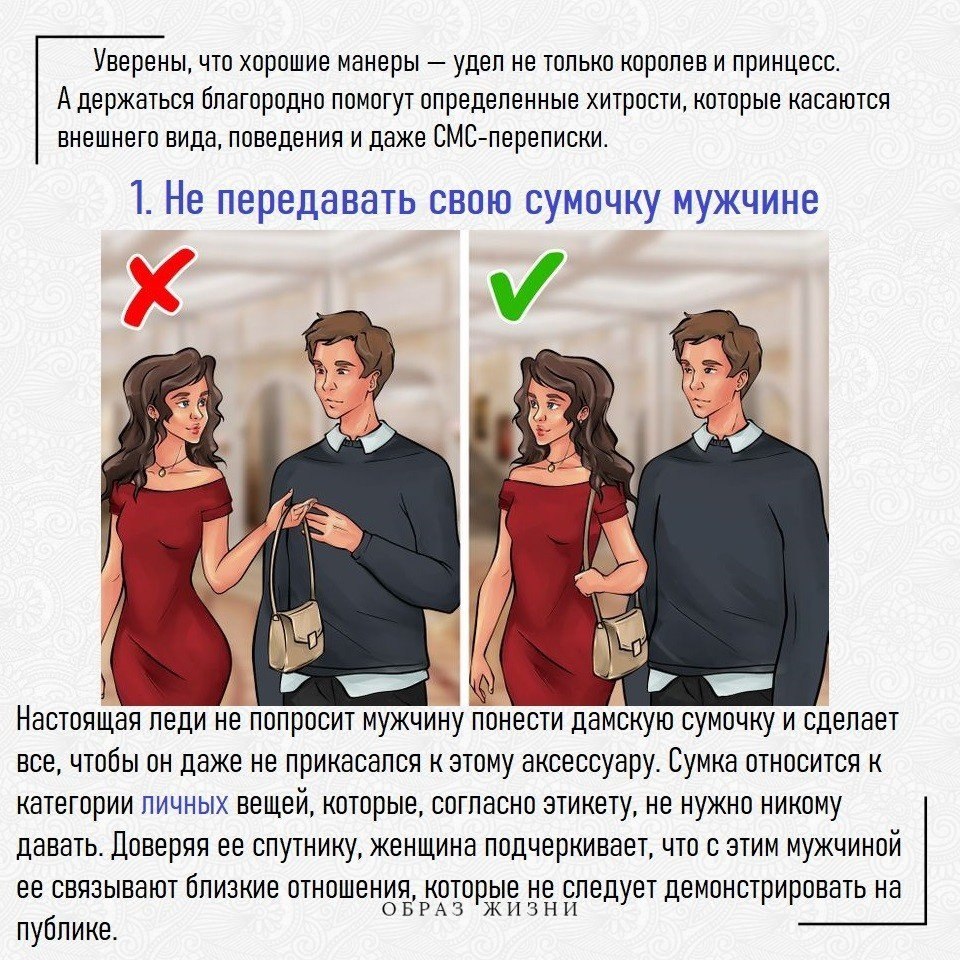 Что такое куколд и куколдинг: разбор со всех сторон