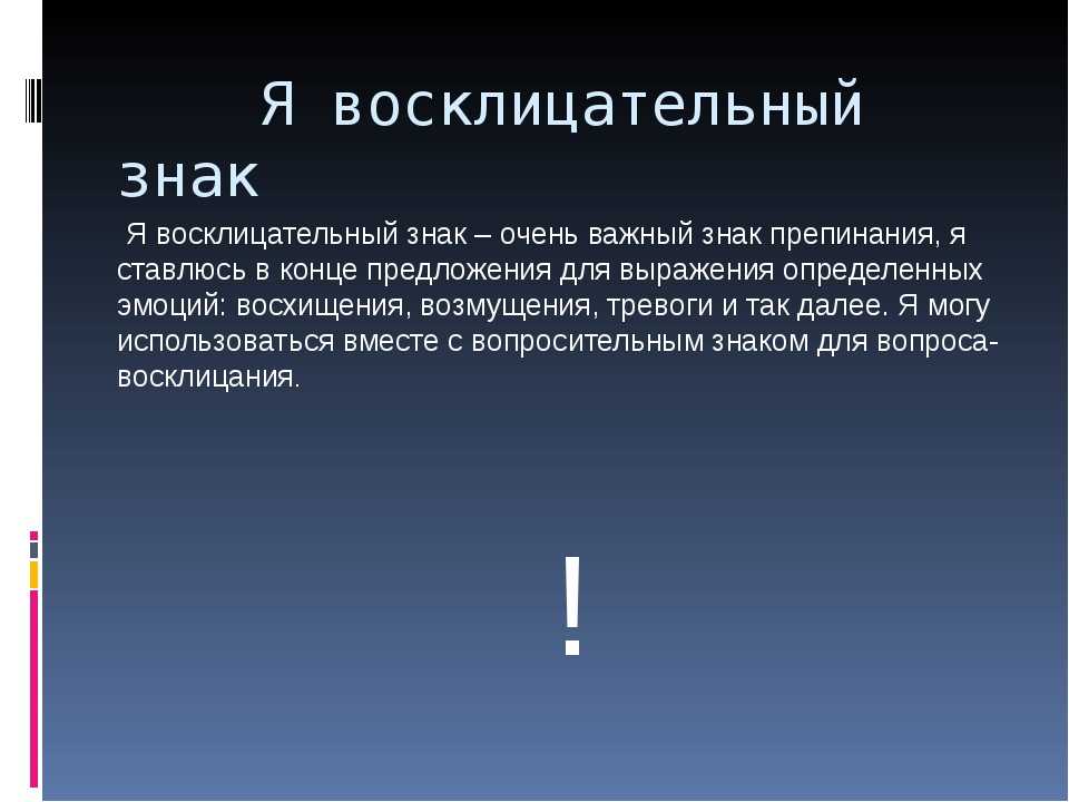 Значение использования мессенджеров в наше время