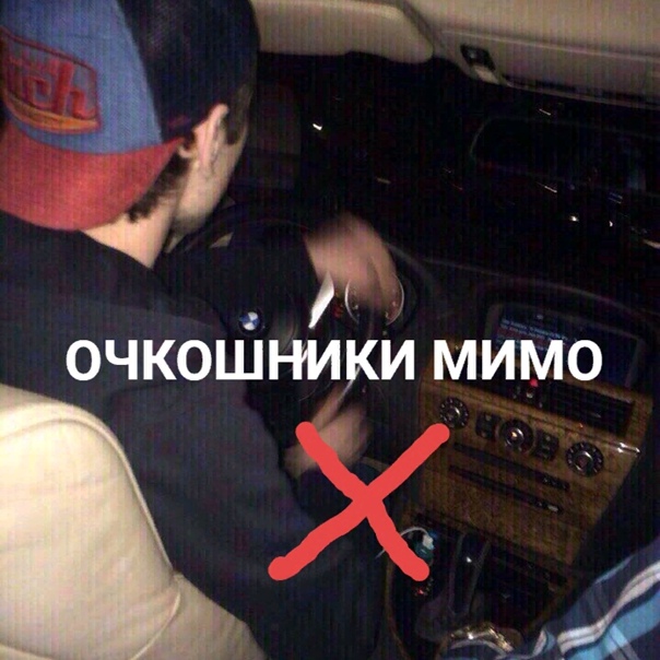 Дагестанско-русский словарь