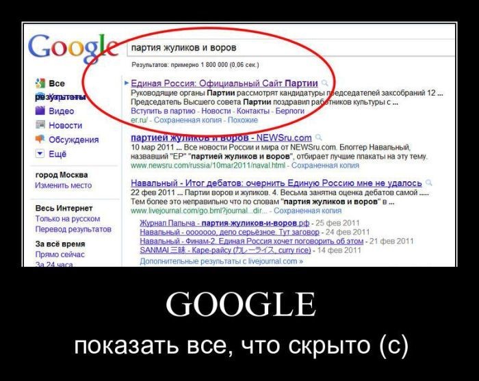 8 ограничивающих фраз, которые нужно убрать из своей жизни