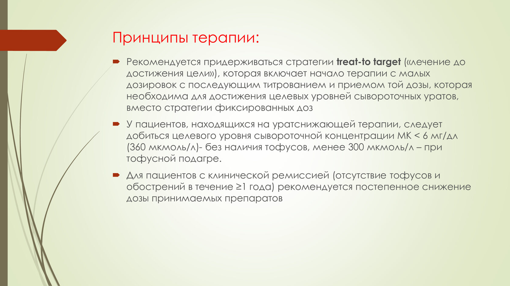 Друзья-приятели: как понять, кто рядом с вами? - блог викиум