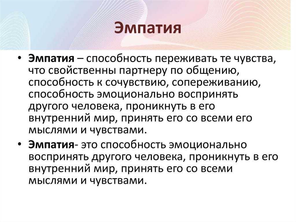 Что такое сентиментальность - причины, особенности, 8 главных черт