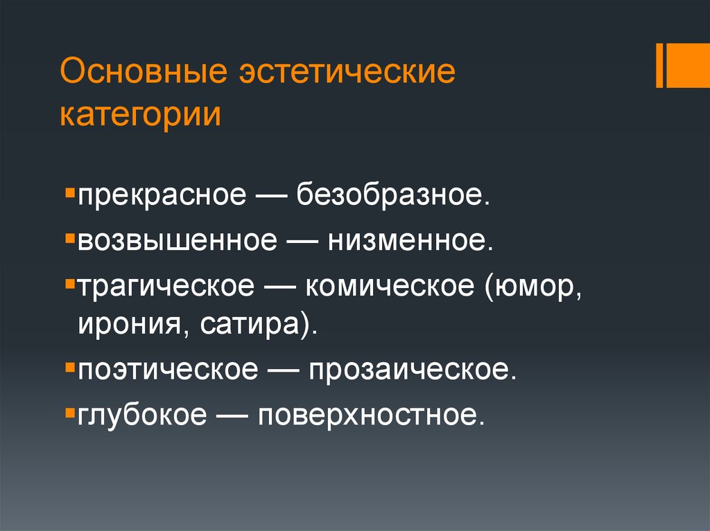 Почему интерьеру не хватает индивидуальности и как это исправить