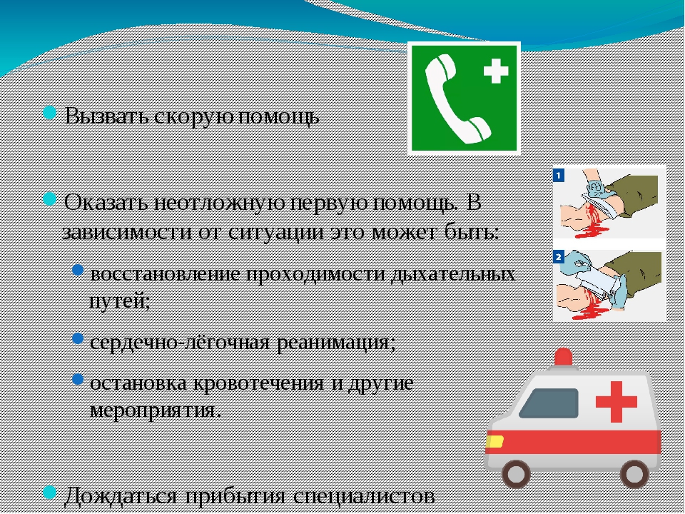 Что такое ургентный день в больницах особенности и прием пациентов