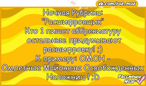 Что такое dtv и atv в телевизоре