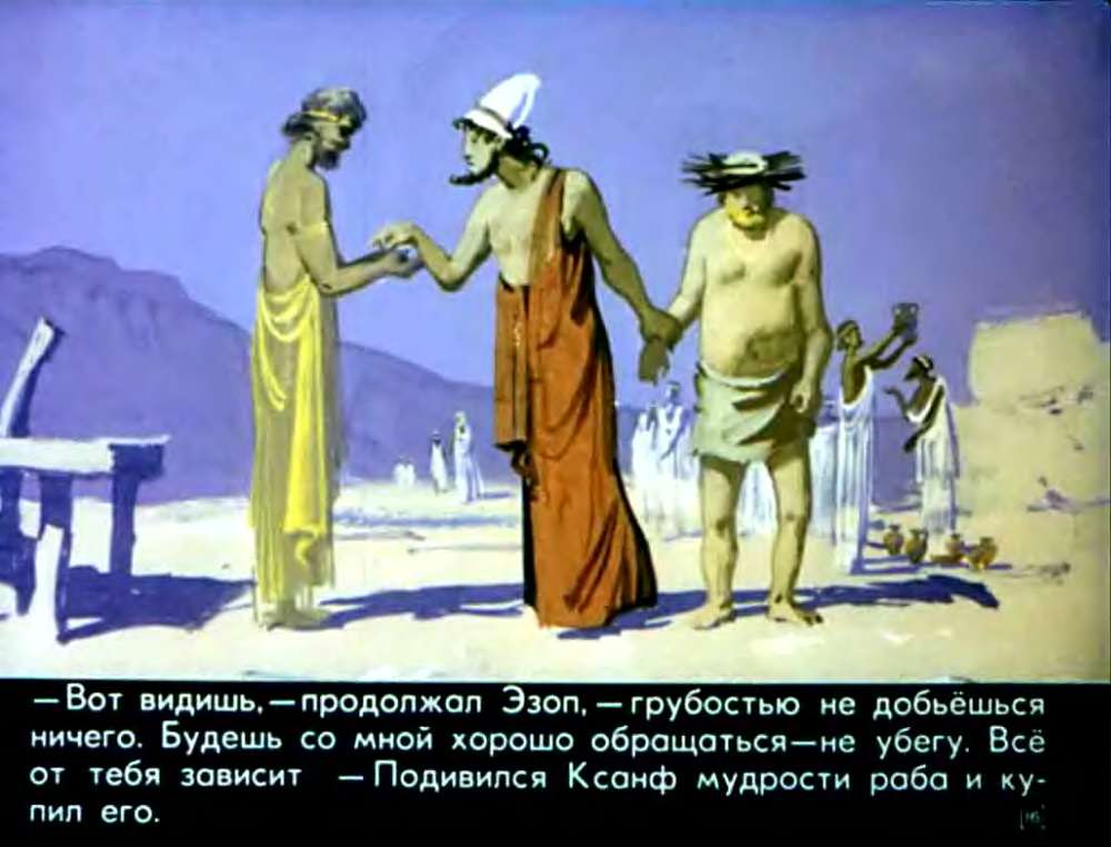 Значение фразы "пойду предамся морфею" и его последствия