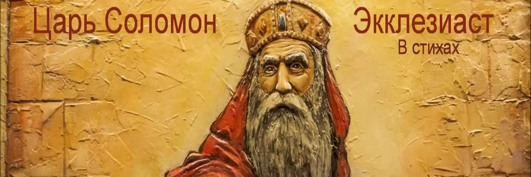 10 фраз, которые произносят только люди недалекие и безграмотные | кто?что?где?