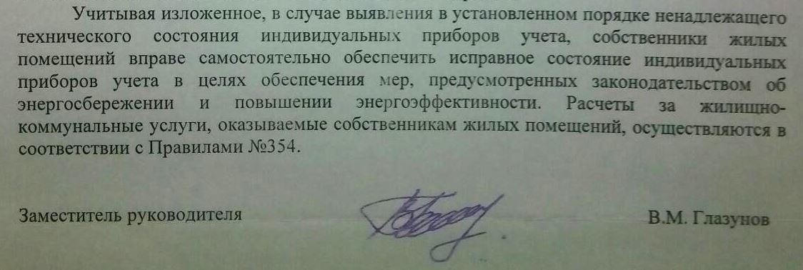 "ты должен": психолог о том, почему эта фраза может разрушить вашу жизнь | tochka.by