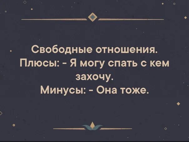 Социальный статус — определение, примеры, виды