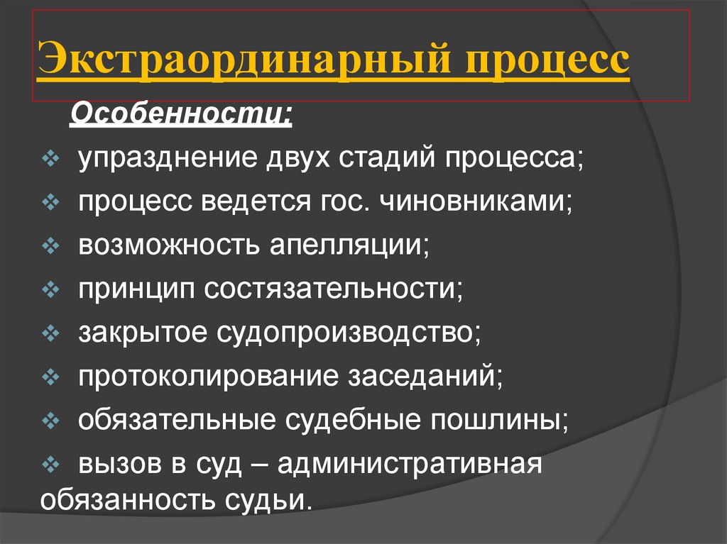 Урок 3. репрезентативные системы