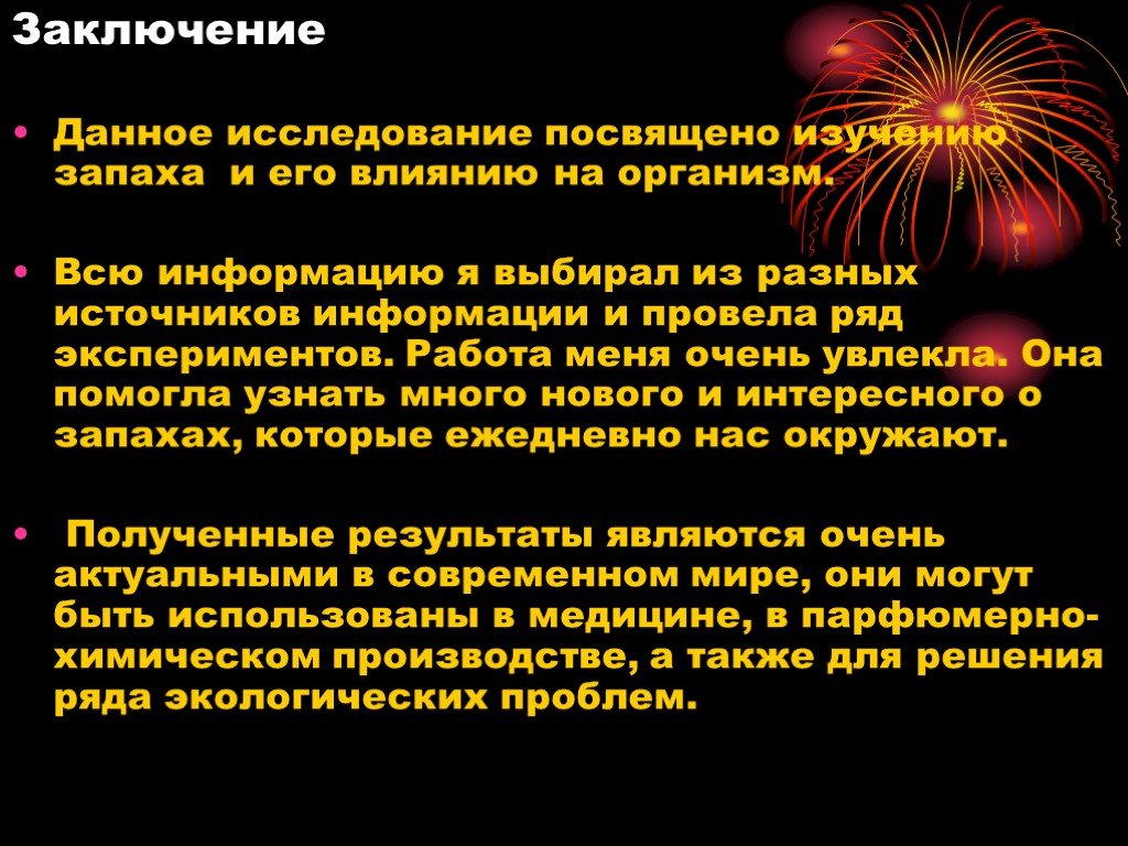 6 ситуаций, когда души умерших близких хотят с вами связаться