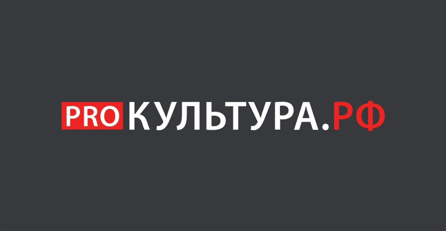 «культура – это душа нации»: 8 сочинений для школы 2024 года