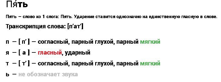Цивильный - что это значит? объяснение понятия "цивильный" на примерах