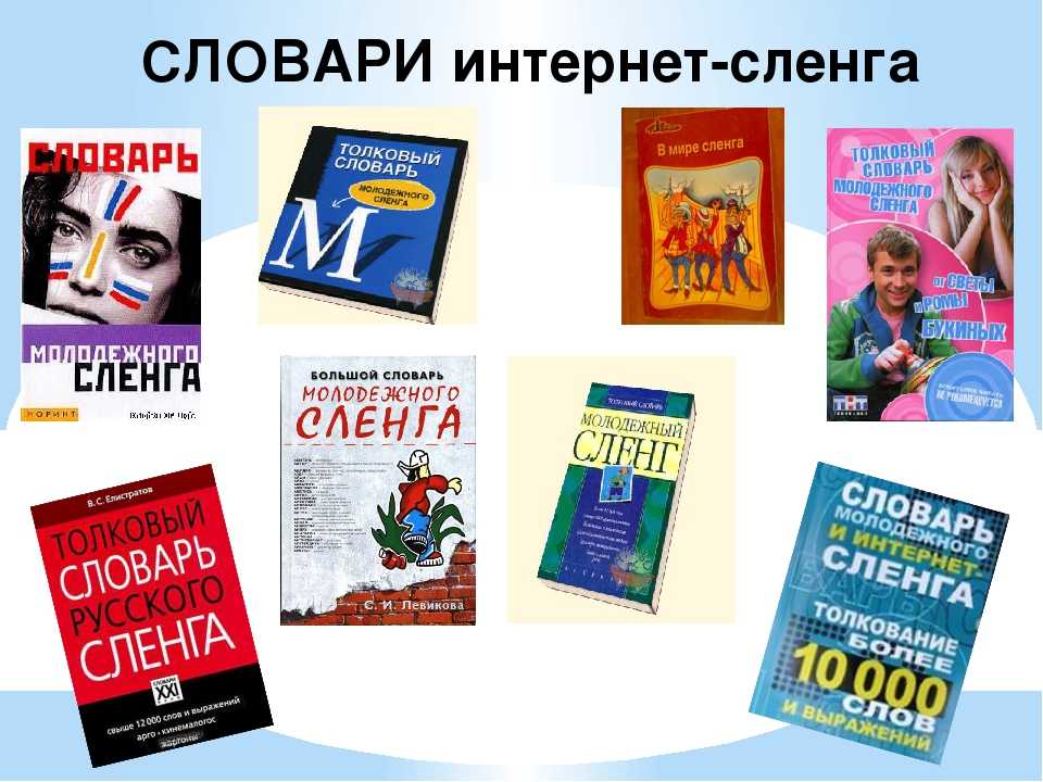 Кто такой буржуй определение