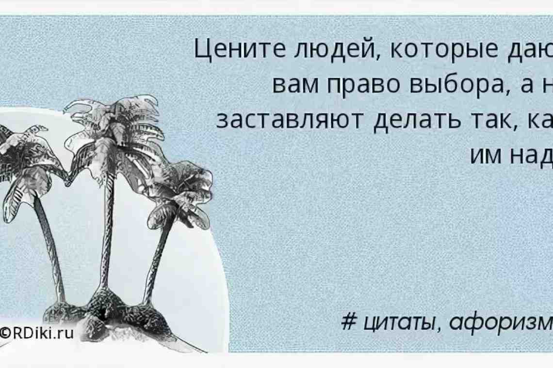 Социальный статус — определение, примеры, виды