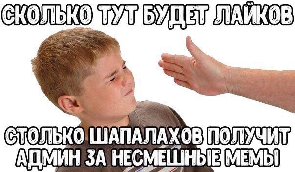 Откуда взялись выражения «шапочное знакомство» и «прийти к шапочному разбору»?. обсуждение на liveinternet