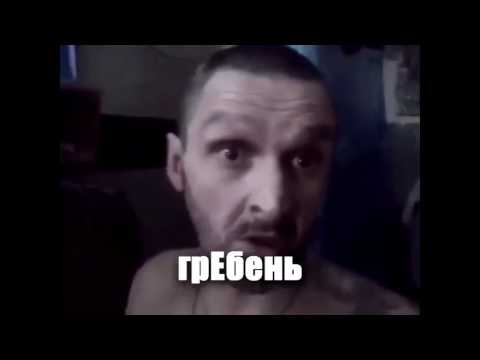 Что такое шляпа на жаргоне: значение и объяснение термина