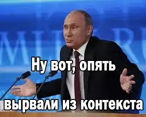 Что означает выходить за рамки контекста: основные концепции и примеры - ufokids