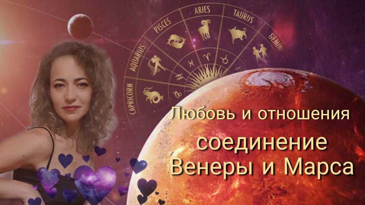 Соответствие планет и растений | магия в нас и вокруг нас вики | fandom