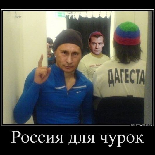 Словарь многих выражений. статьи на букву "ч" (часть 11, "чуд"-"чья")