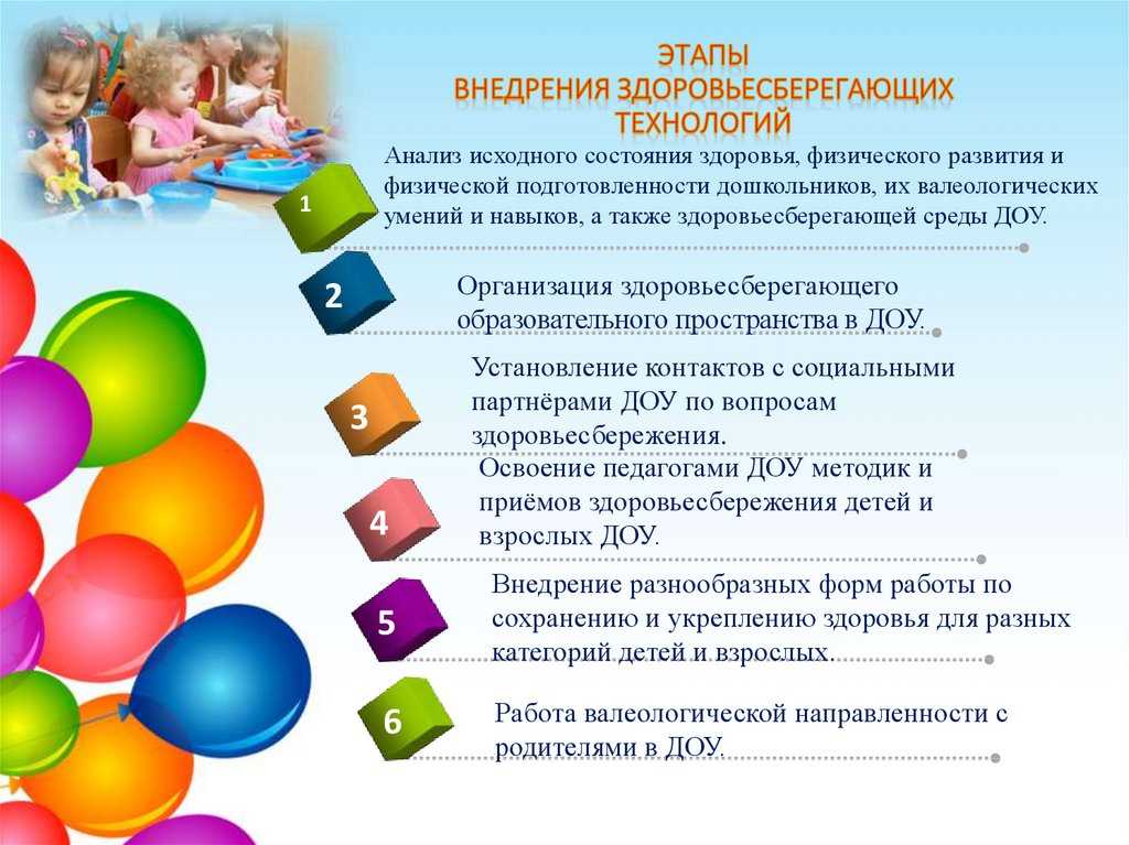 Кислородный бассейн: особенности и преимущества