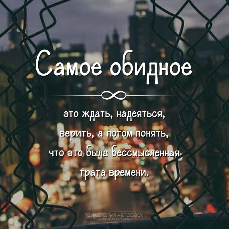 Эвфемизм — что это такое простыми словами