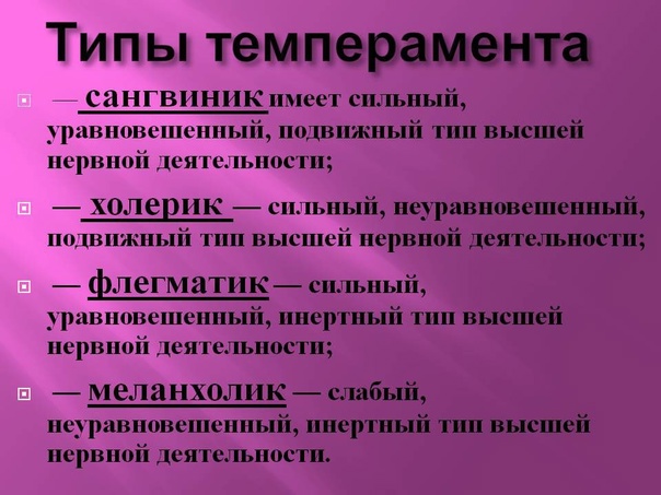 Выражение «знойная женщина»: что оно значит?