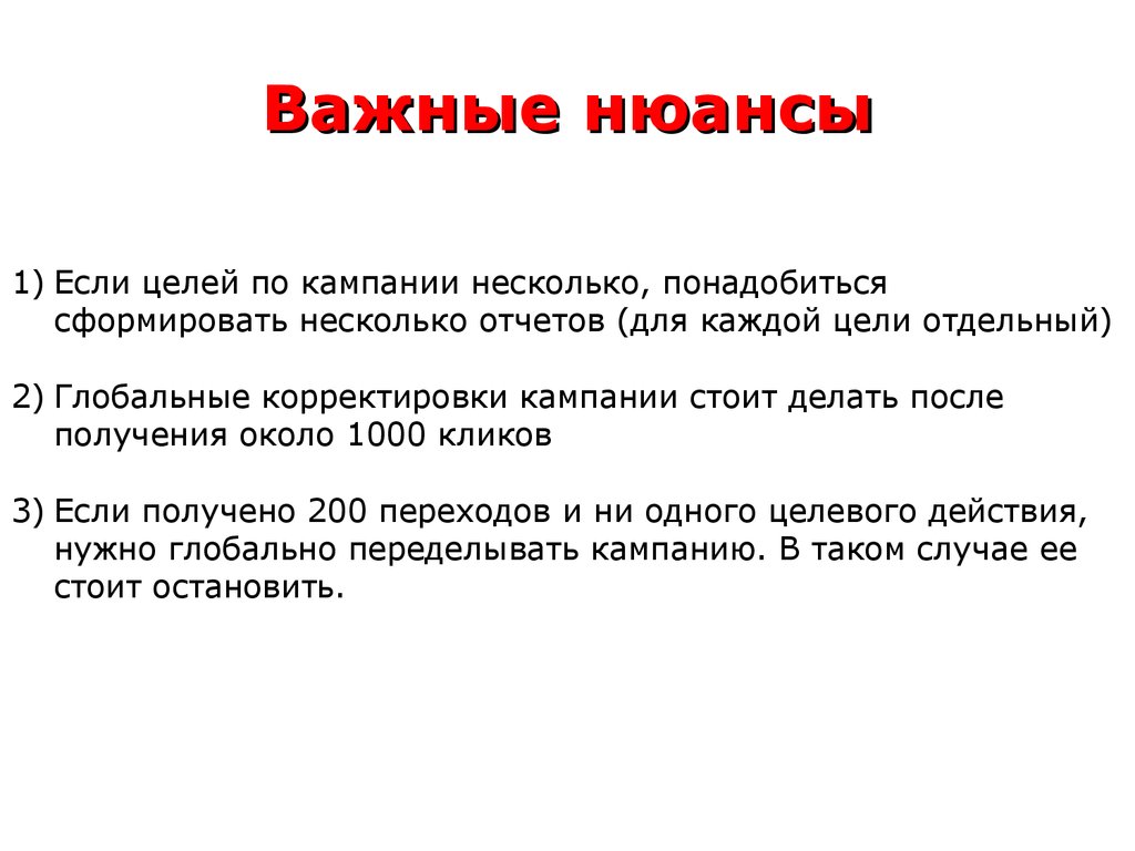 Социальное обслуживание: кому положено, какие социальные услуги входят, как оформить