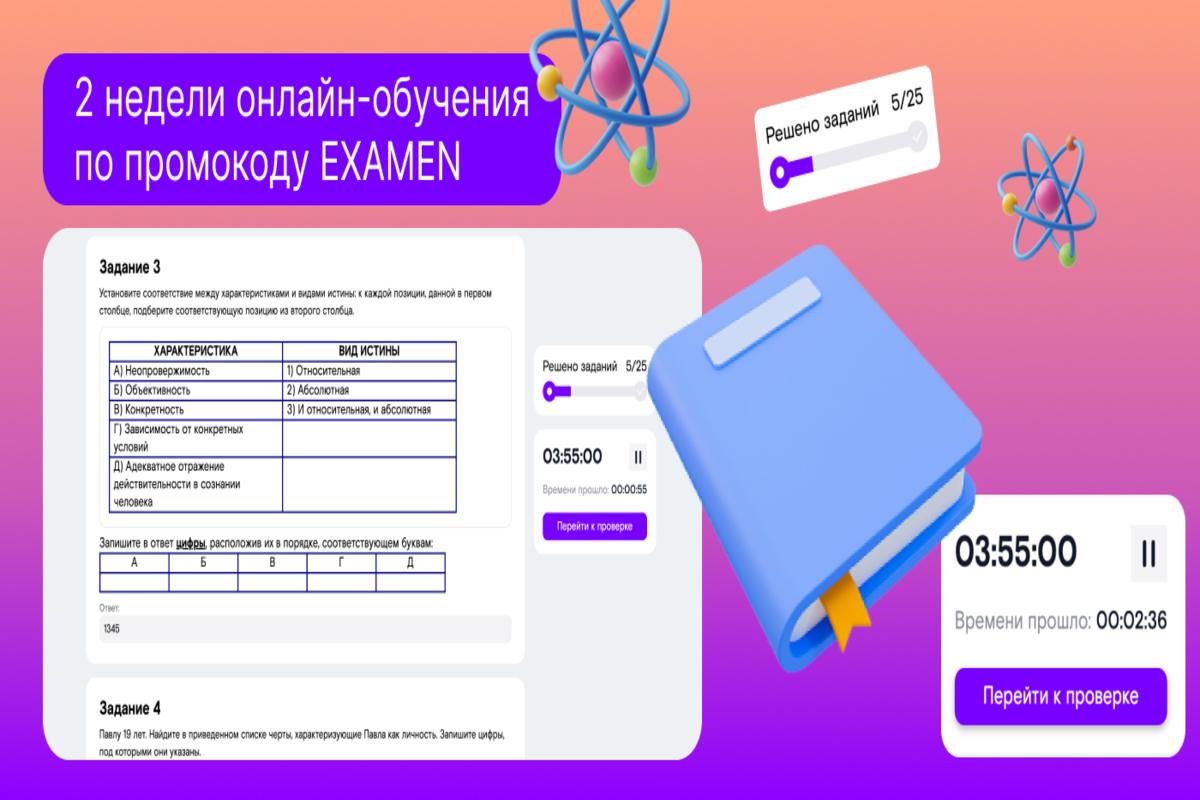 Что такое ветер виды, как возникает, значение