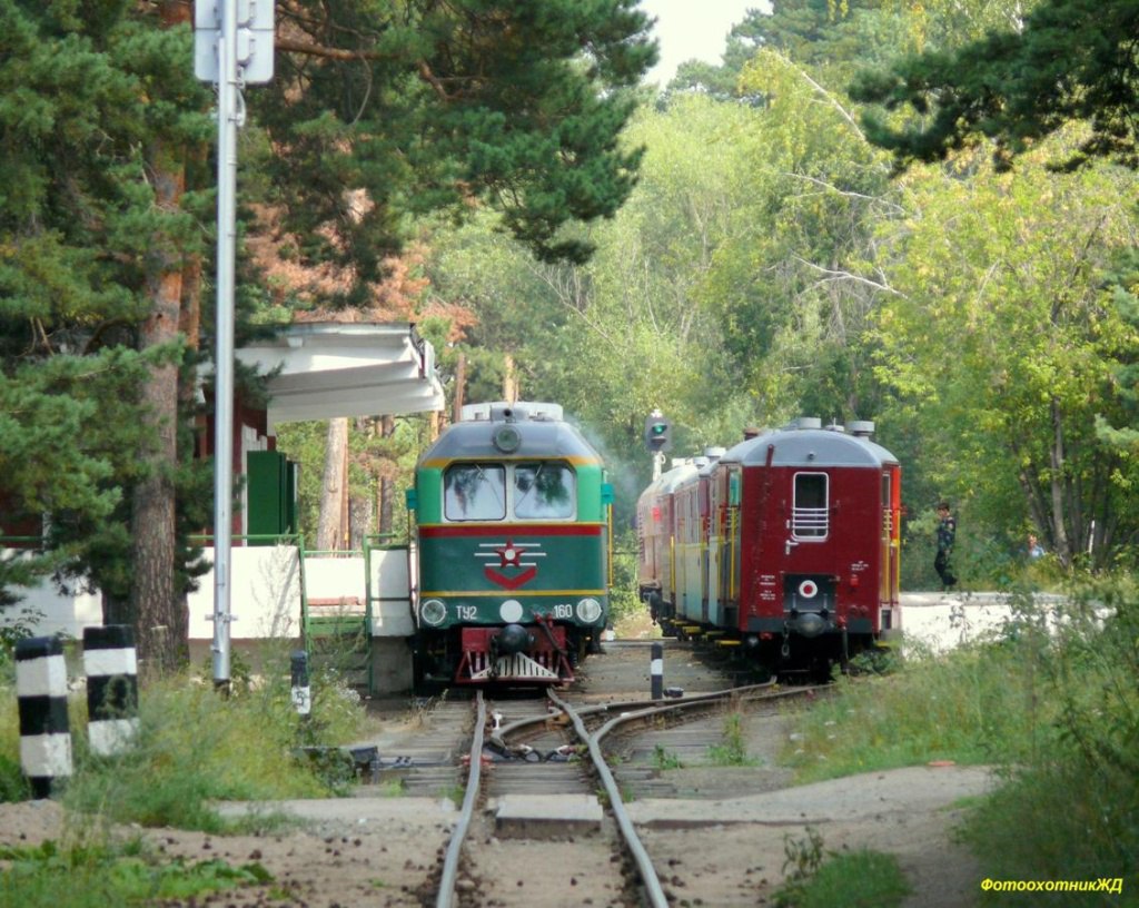 Скрещение поездов