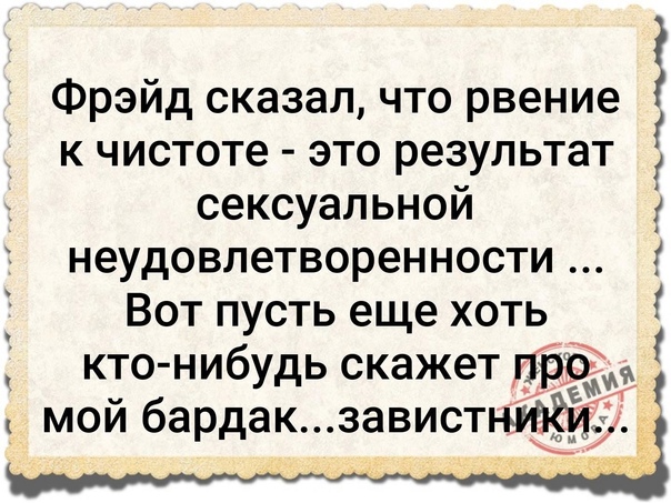 Что означает французское слово тужур значение и толкованиефранцузское слово тужур означает уборную | 👩‍💻 темы и идеи для блога