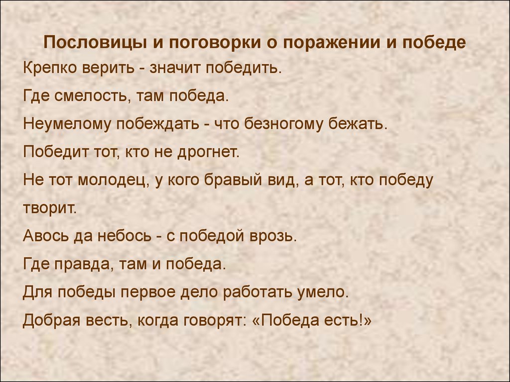 Почему береза - ключевой образ русской литературы