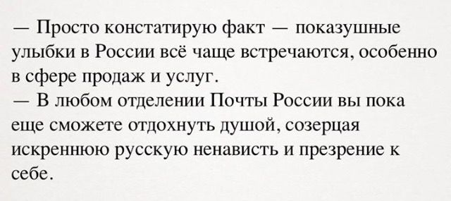 Как писать заключение научной статьи?