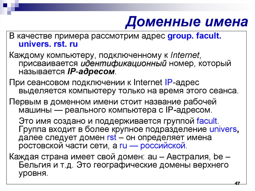 Качество premium: что оно обозначает и почему важно