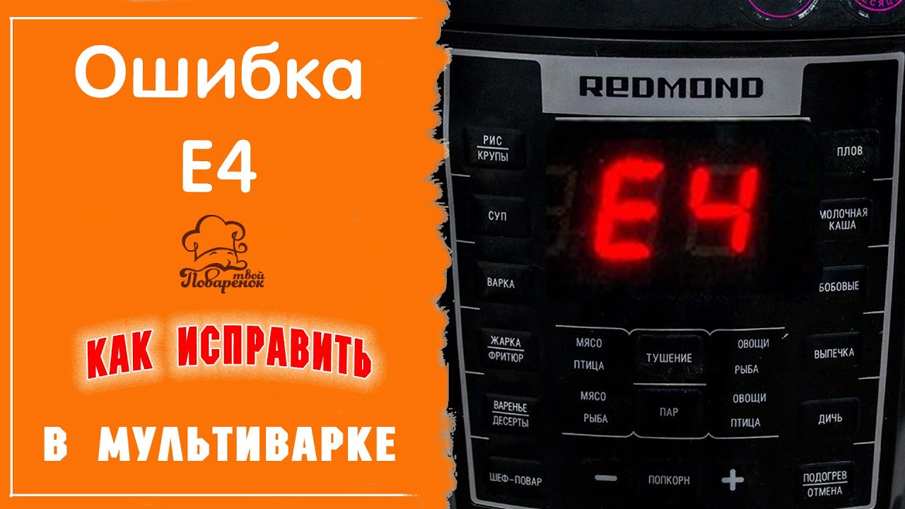 Redmond чья компания страна производитель - главный по справкам - spravkudai.ru