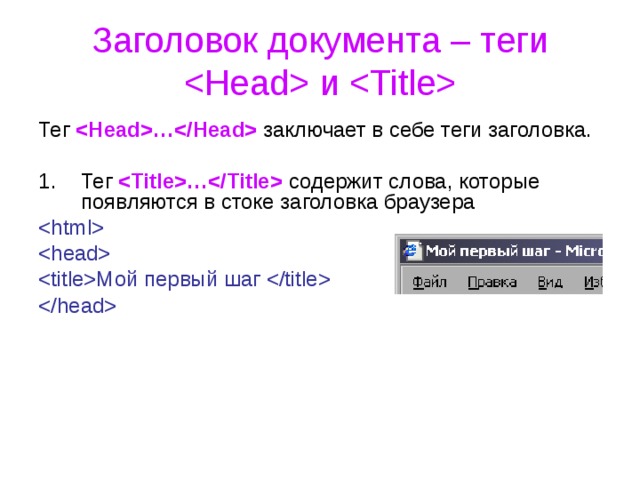 Японский язык тела! 7 ключевых жестов, которые стоит знать