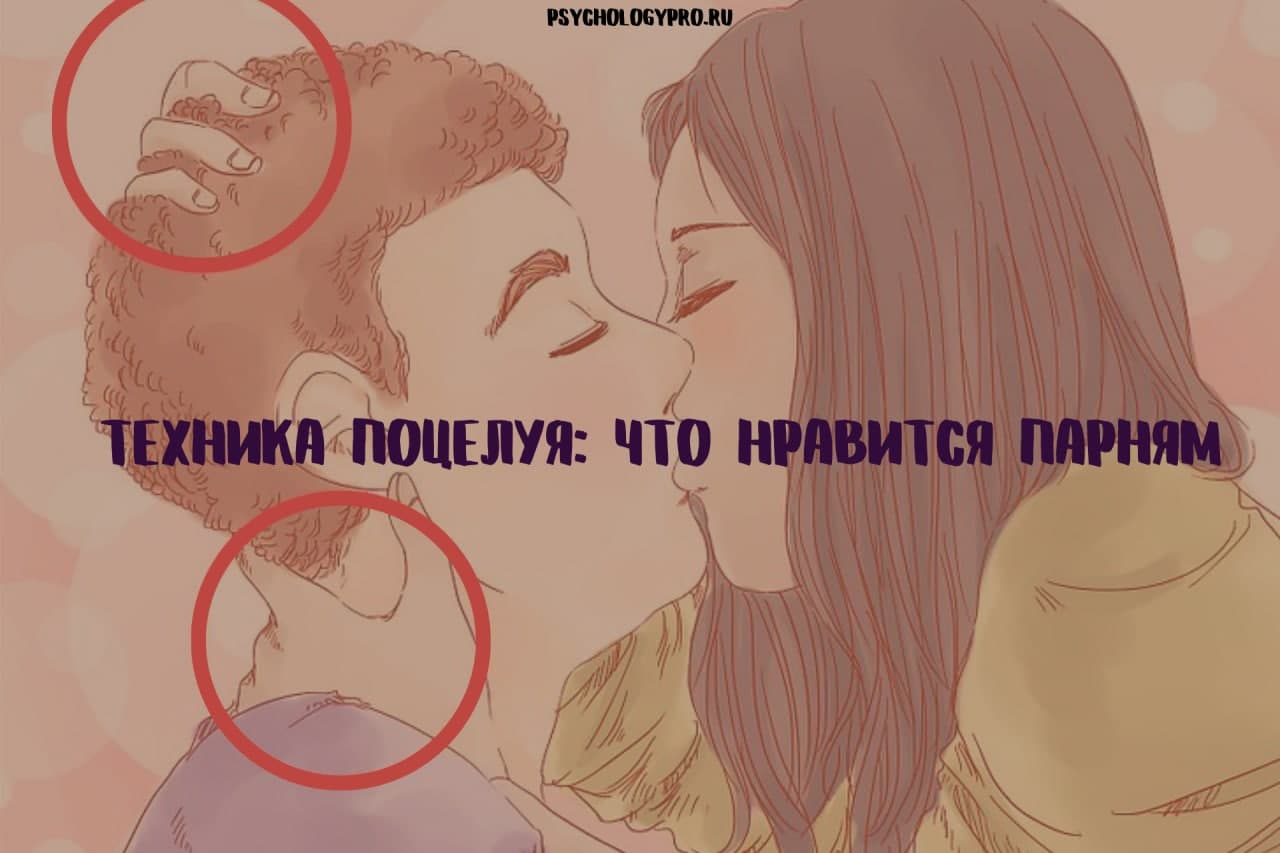 Телячьи нежности