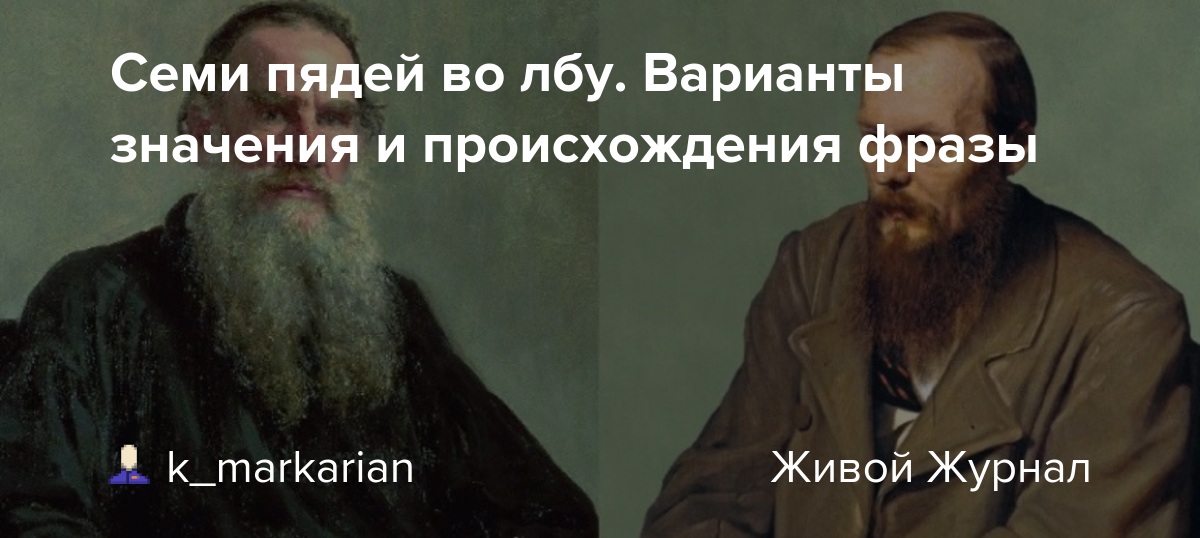 Что такое сленг и его значение в современном мире