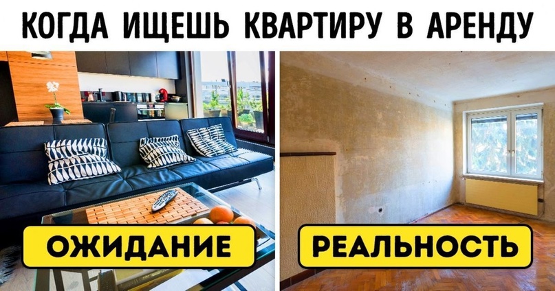 Что такое явочная квартира? объяснение понятия и последствия сделок с ней