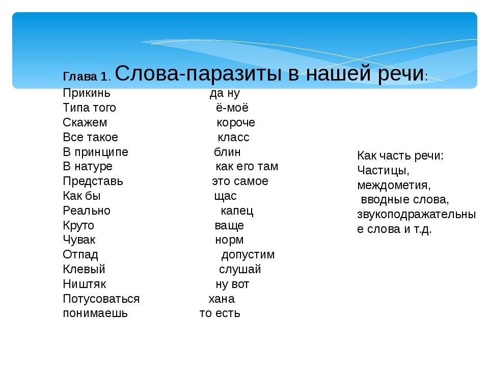 Что значит "лошадь сдохла - слезь" в отношениях, бизнесе и жизни?