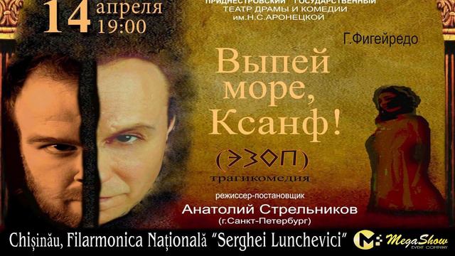 "объятия морфея" - значение и происхождение фразеологизма с примерами? в объятиях морфея