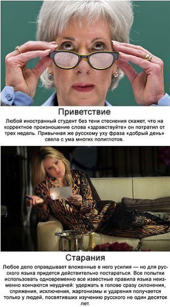 Что означает выражение «с меня причитается» и как его правильно использовать