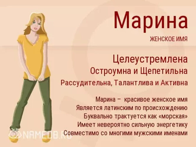 Культ коня у восточных славян. понимание и смысл.