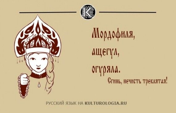 «опасное слово «талак» вообще надо выкинуть из лексикона»: имам объясняет правила развода по шариату